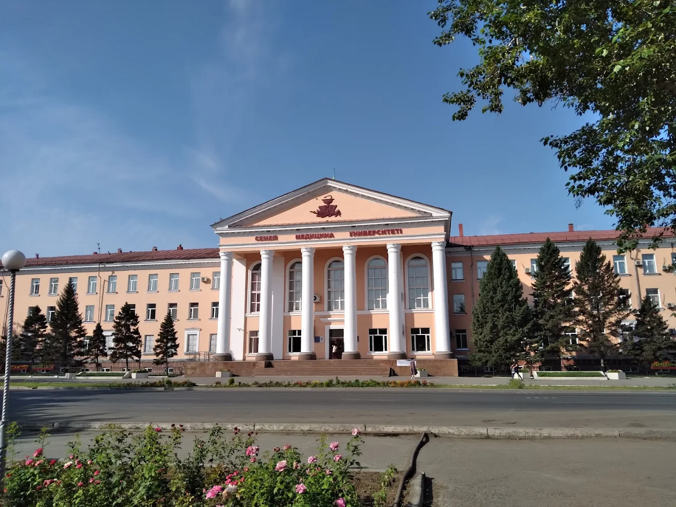 Semey Medical University